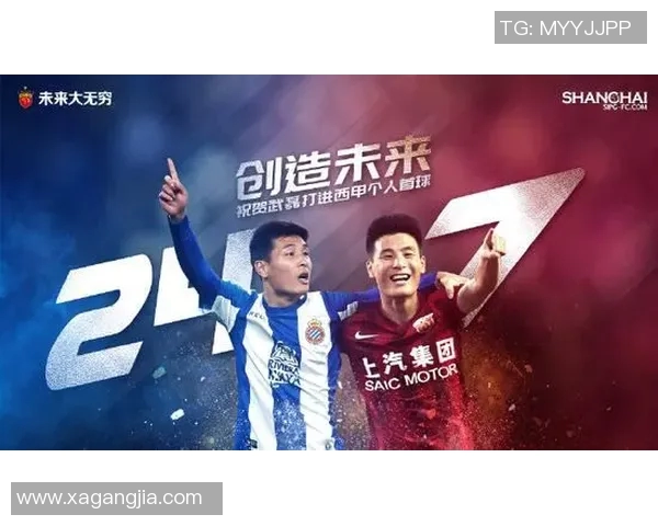 退役后自律的足球明星如何重塑人生与职业生涯的精彩篇章